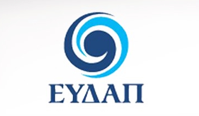 EYDAP